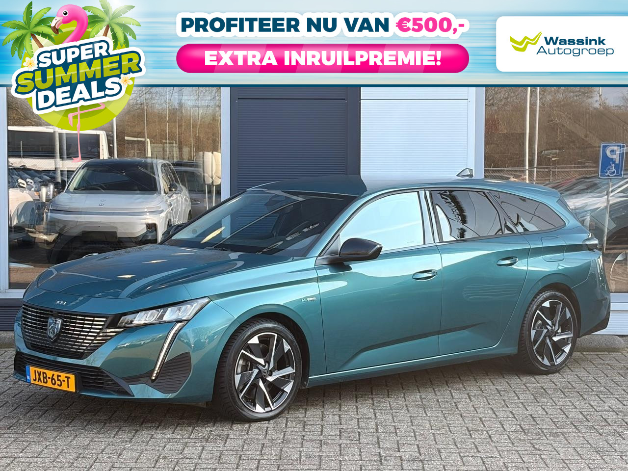 Peugeot 308