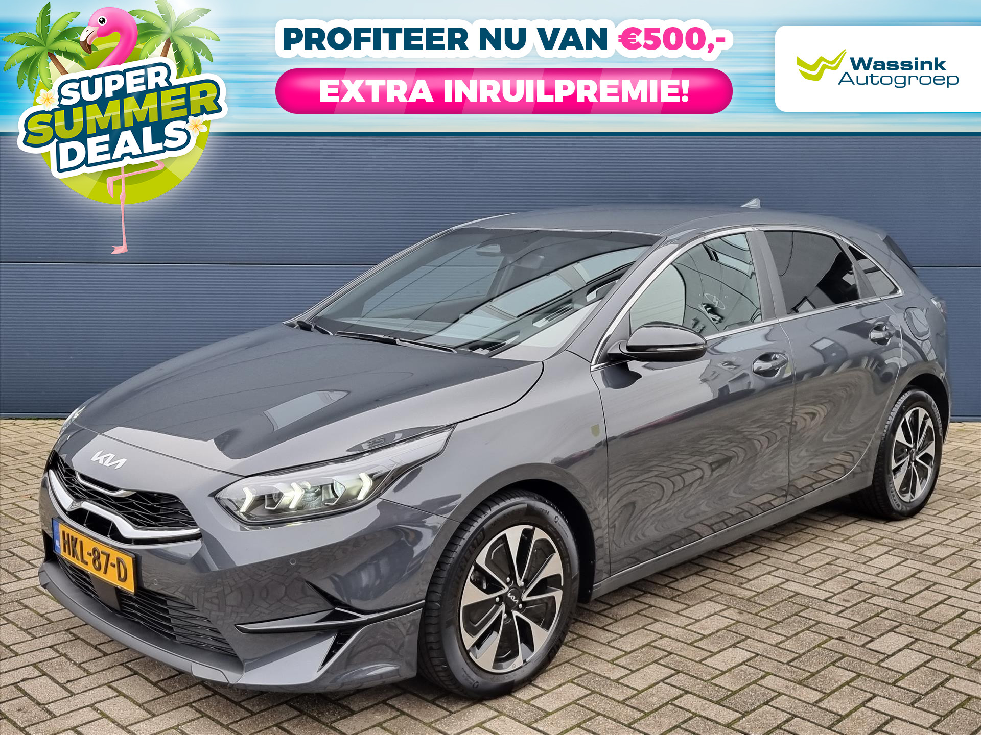 Kia Ceed