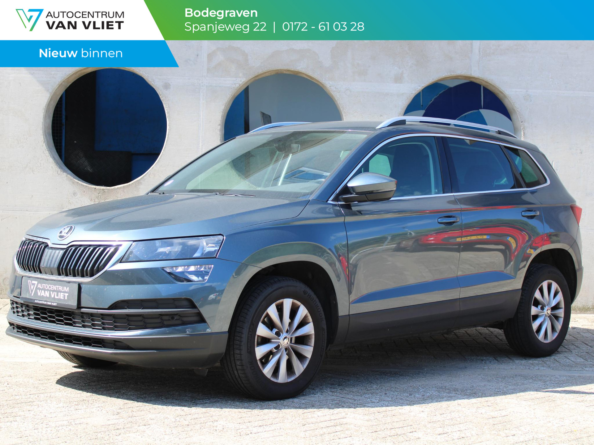 Škoda Karoq