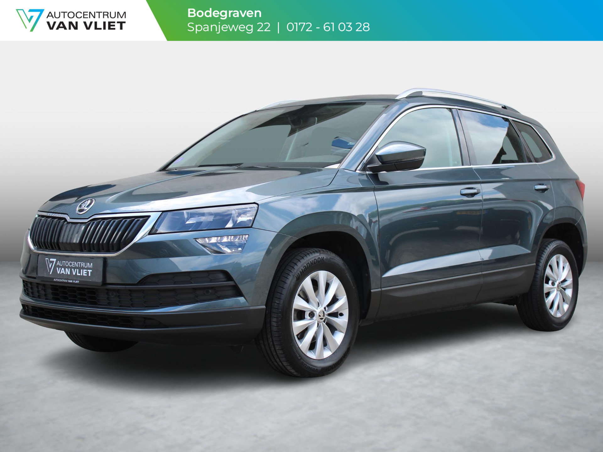 Škoda Karoq