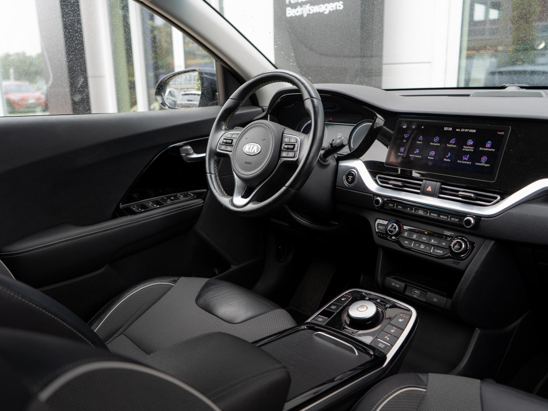 Kia e-Niro