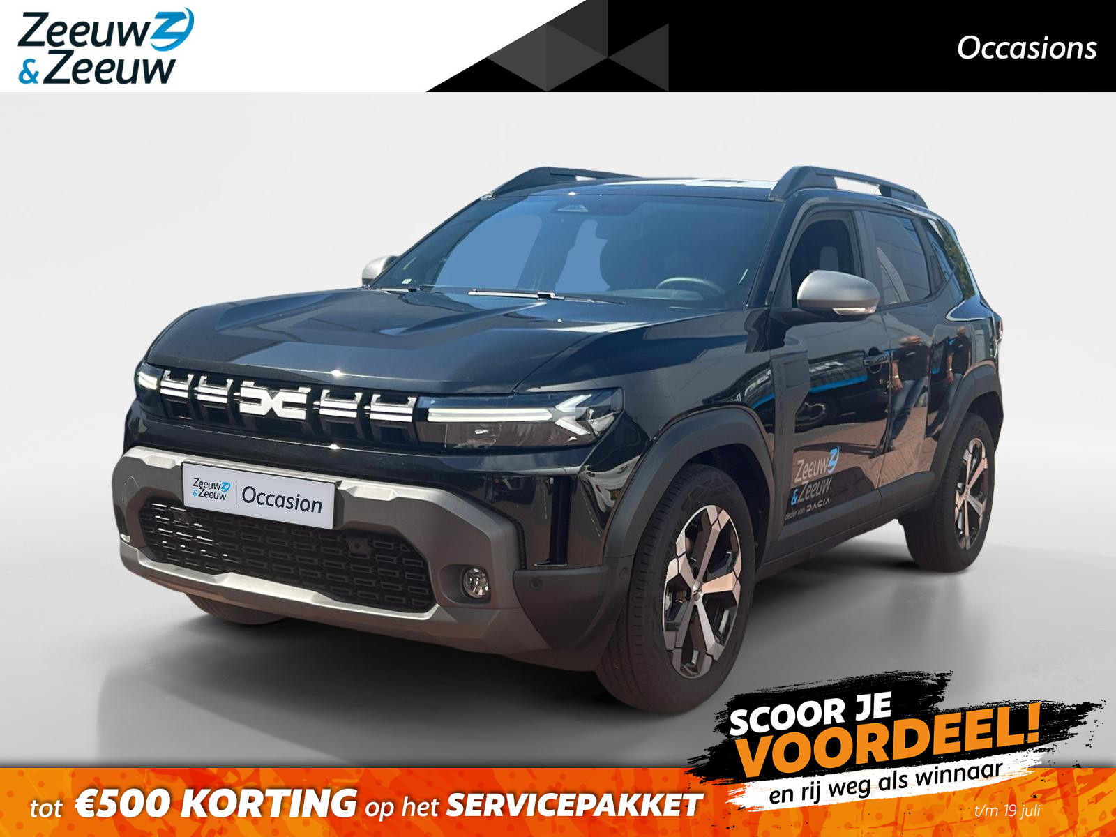 Dacia Duster