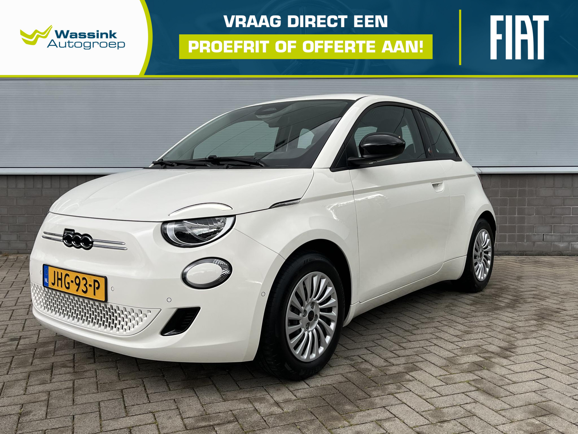 Fiat 500e