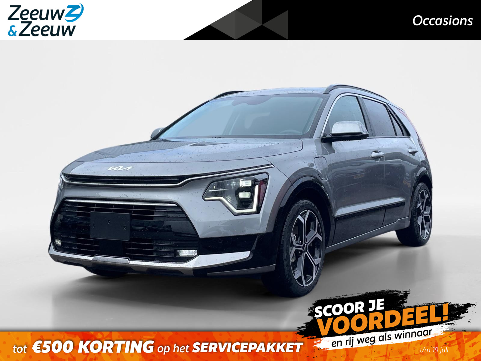 Kia Niro