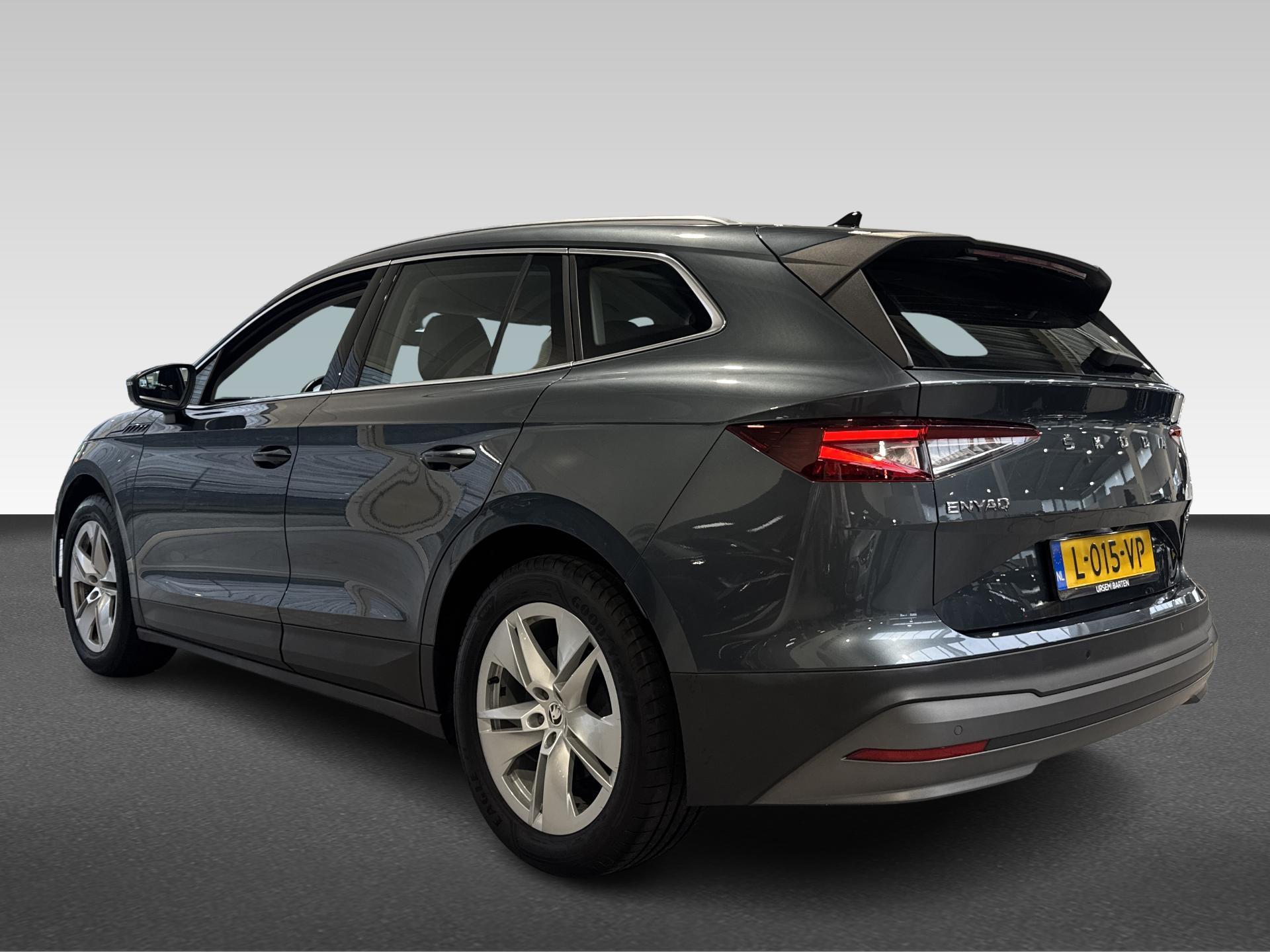 Škoda Enyaq