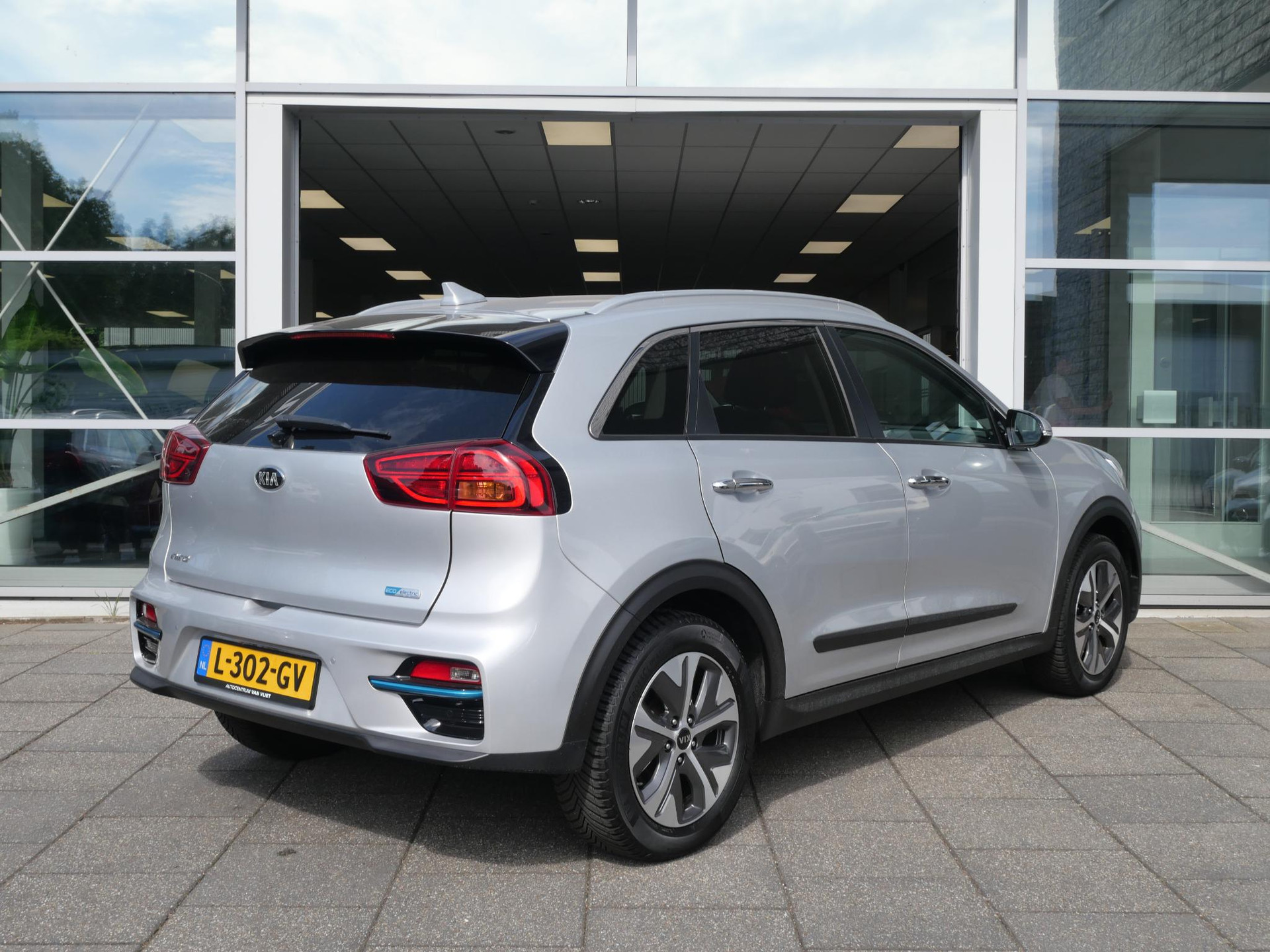 Kia e-Niro