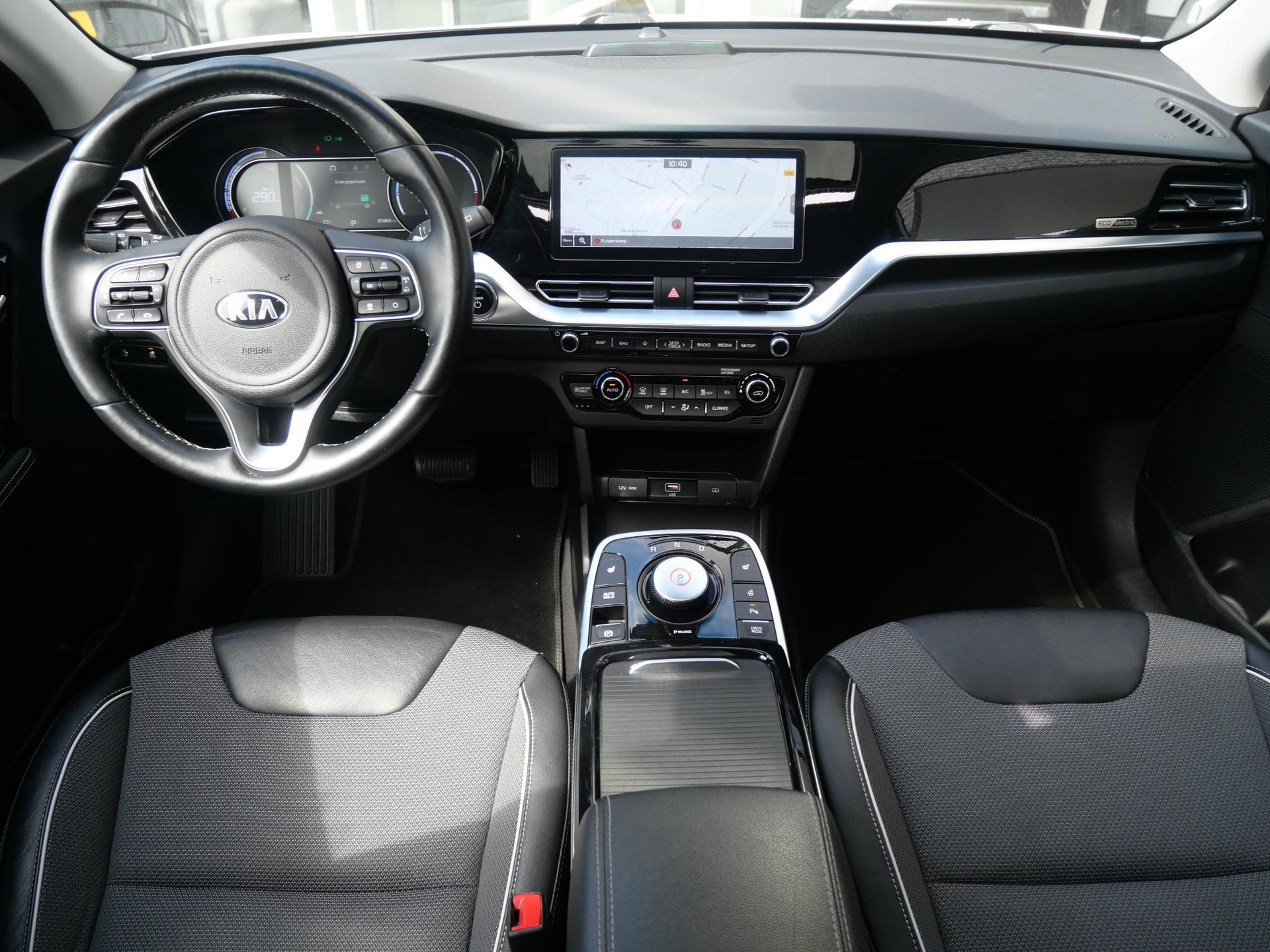 Kia e-Niro