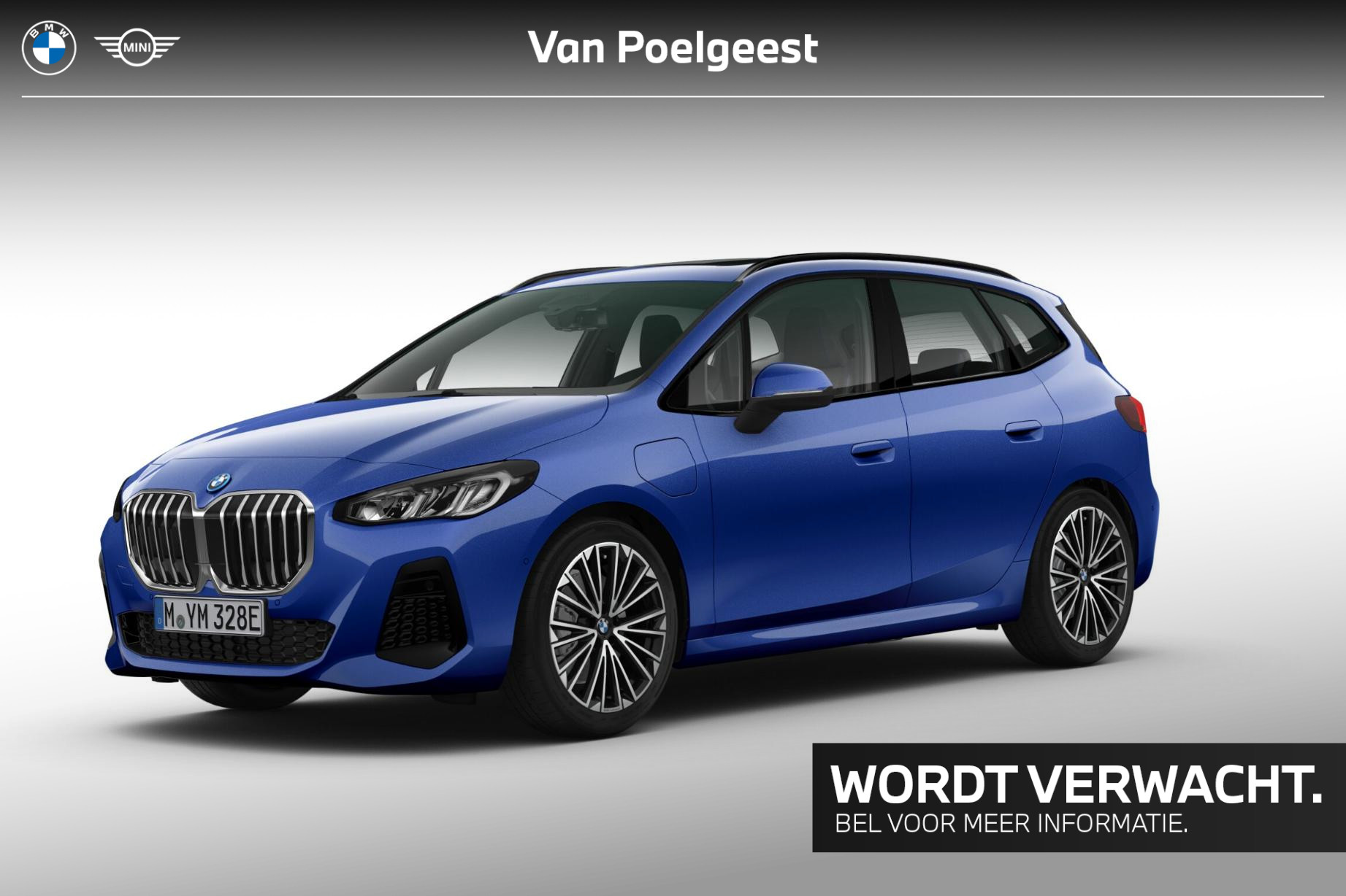 BMW 2 Series Active Tourer