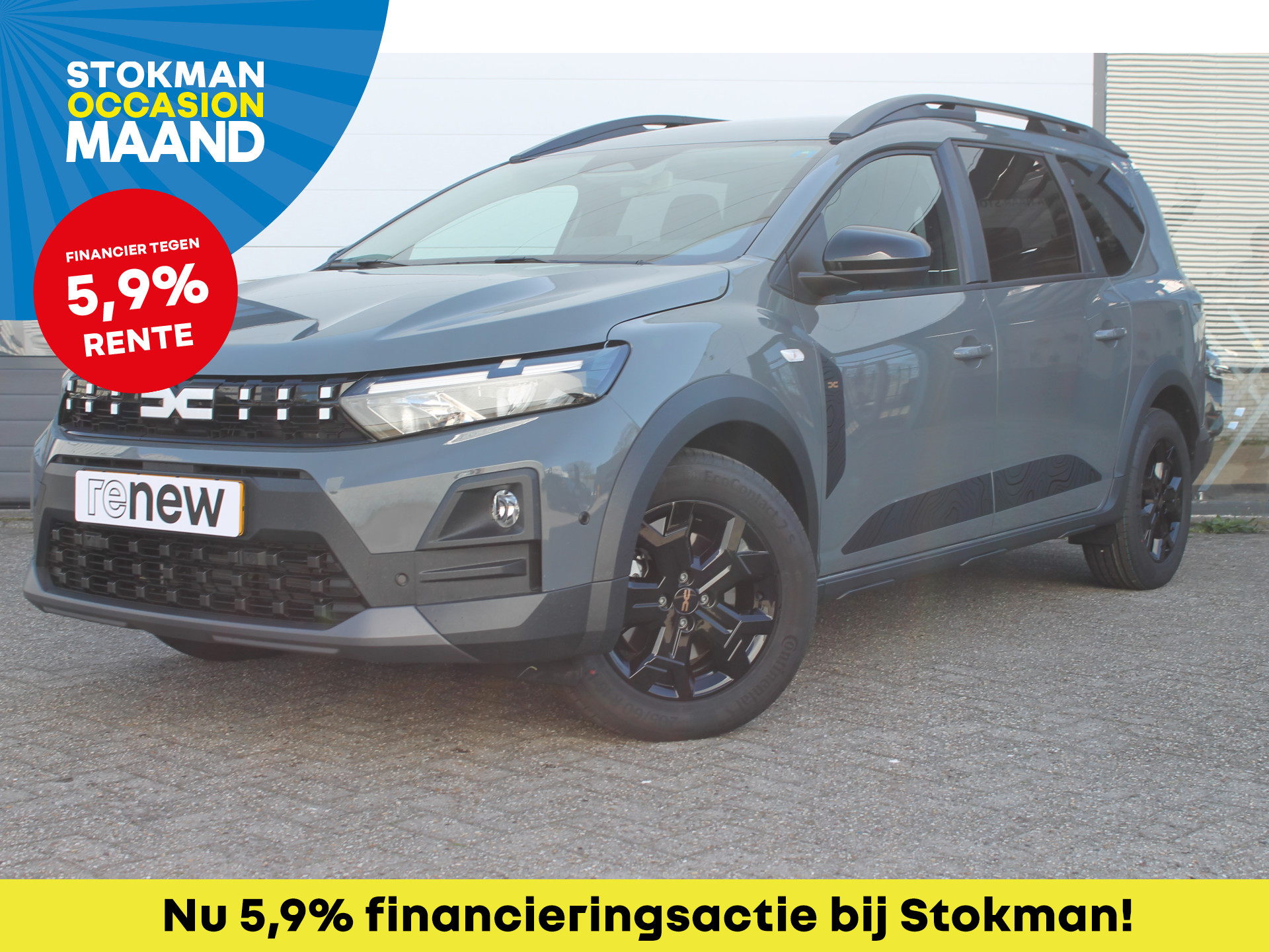 Dacia Jogger 1.8 hybrid 155 PK limited edition 7p. NIEUW TE BESTELLEN