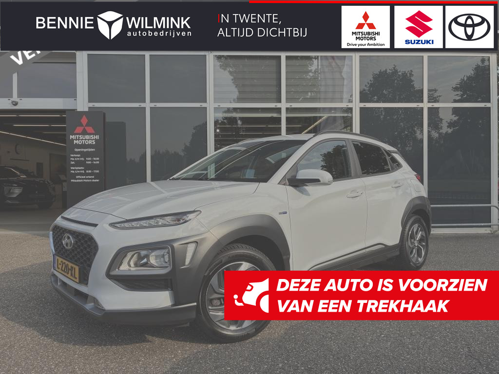 Hyundai  Kona