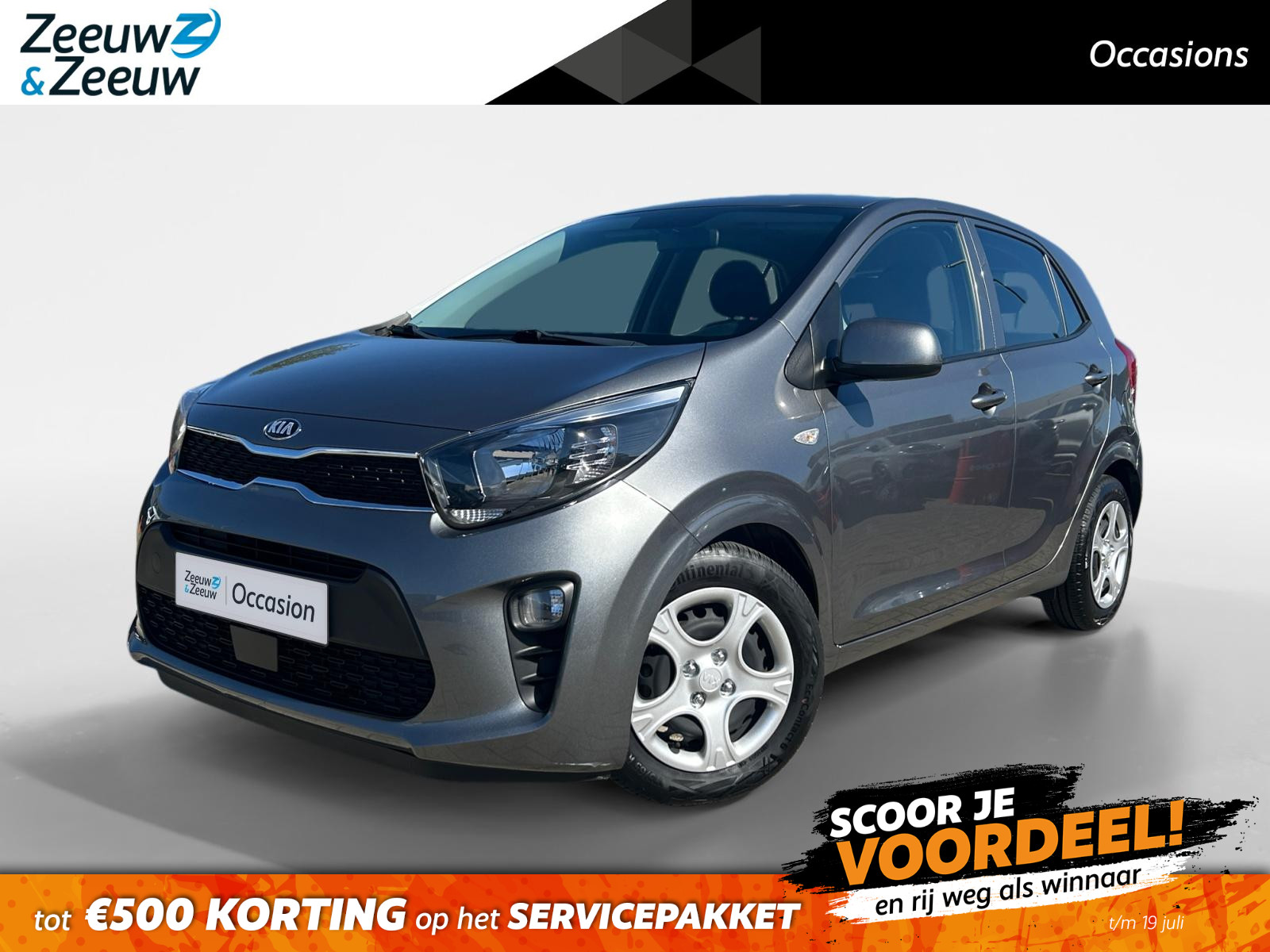 Kia Picanto