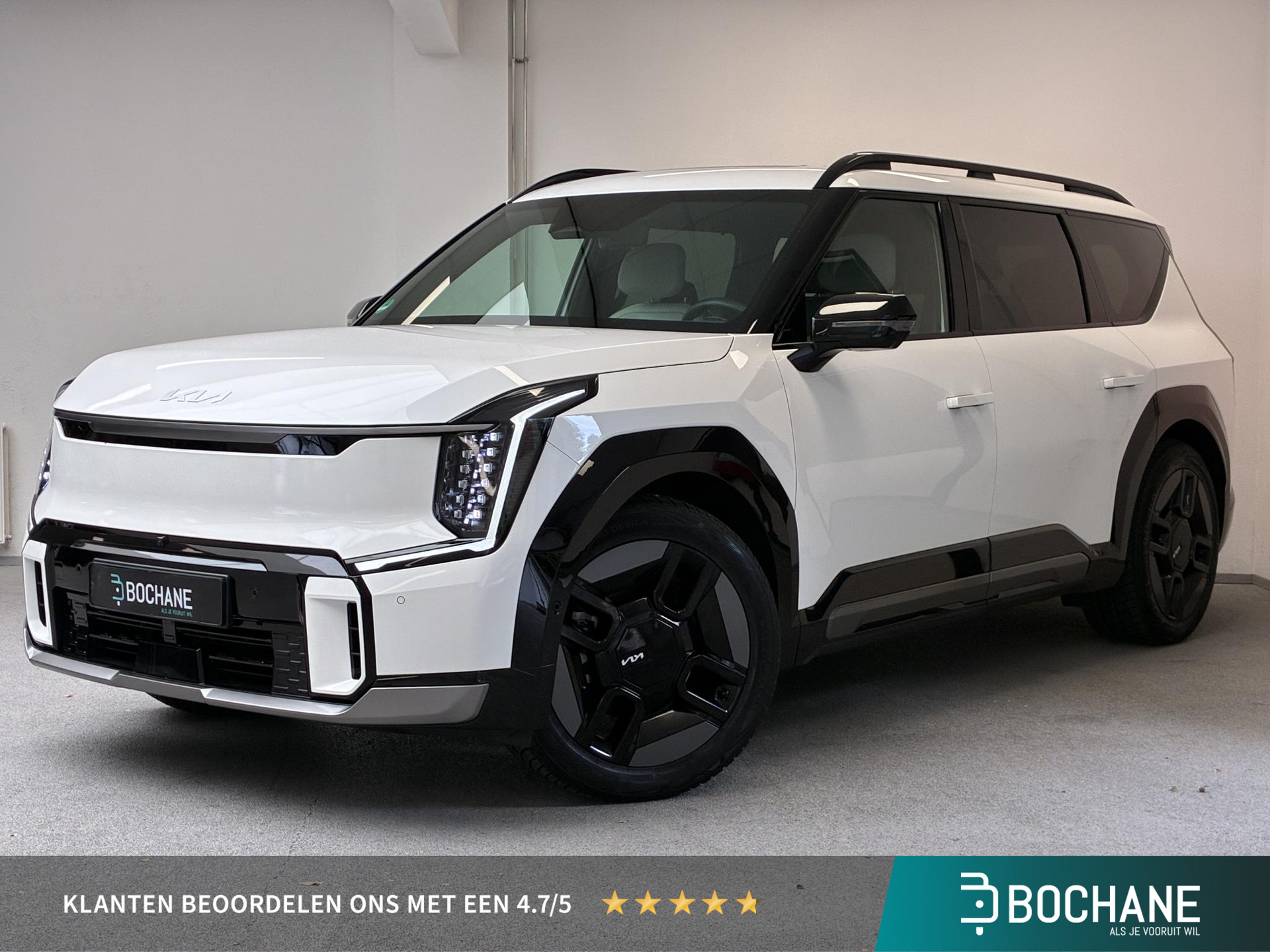 Kia EV9