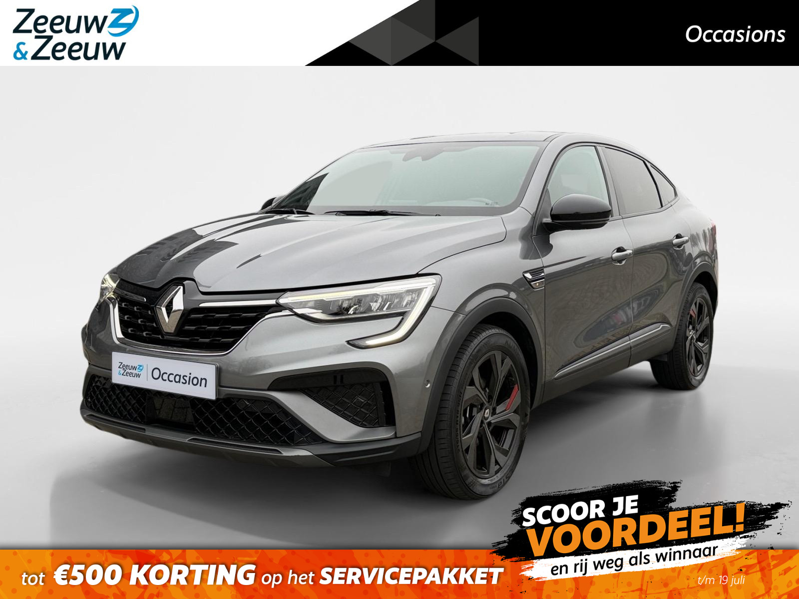 Renault Arkana