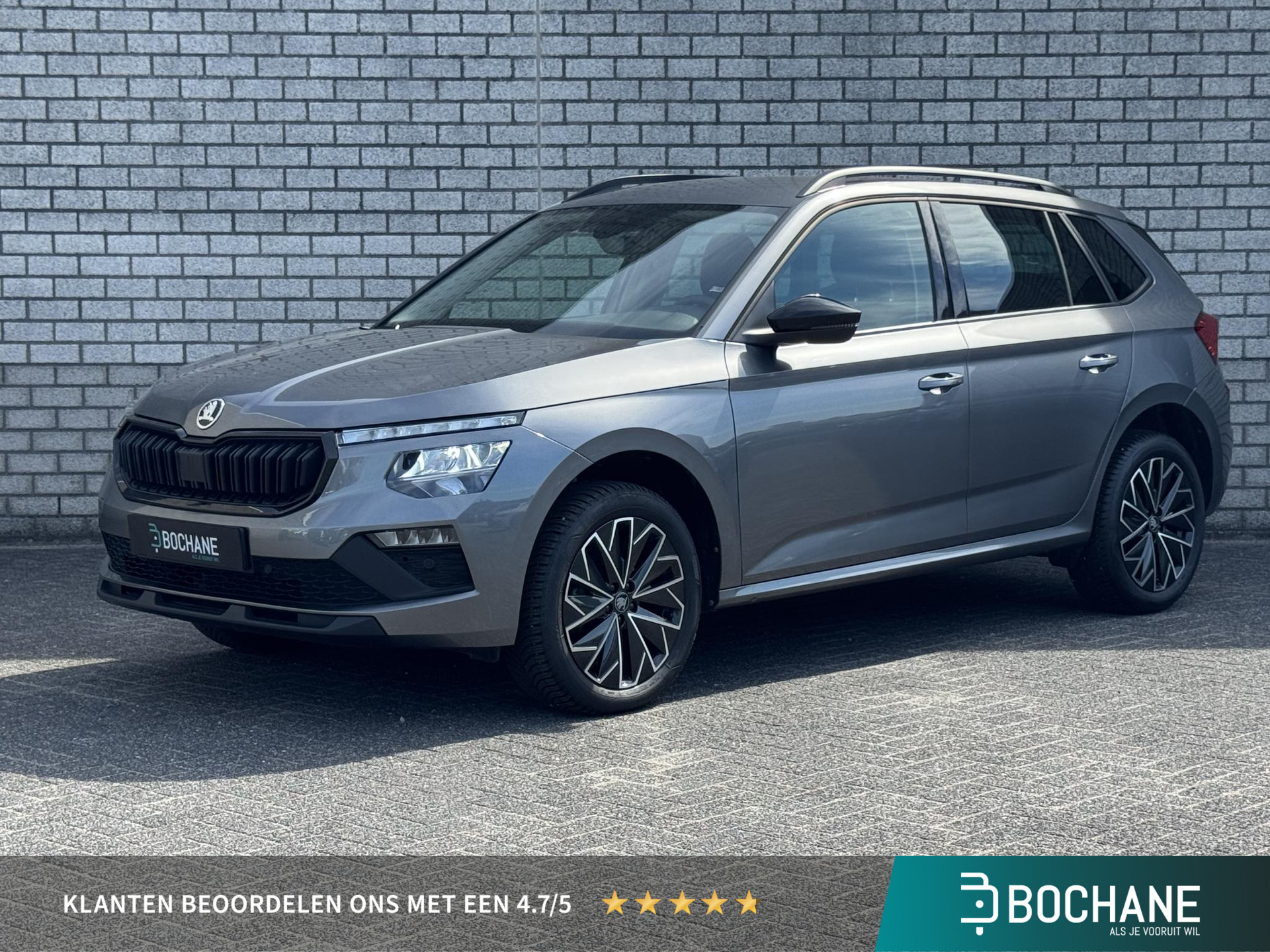 Škoda Kamiq