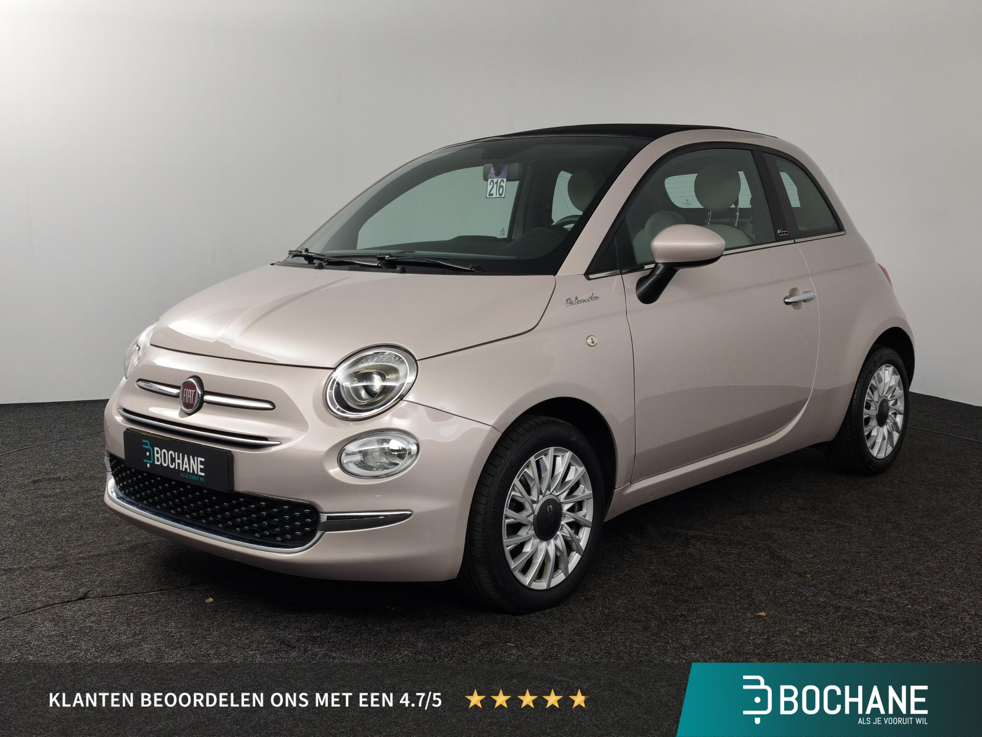 Fiat 500C