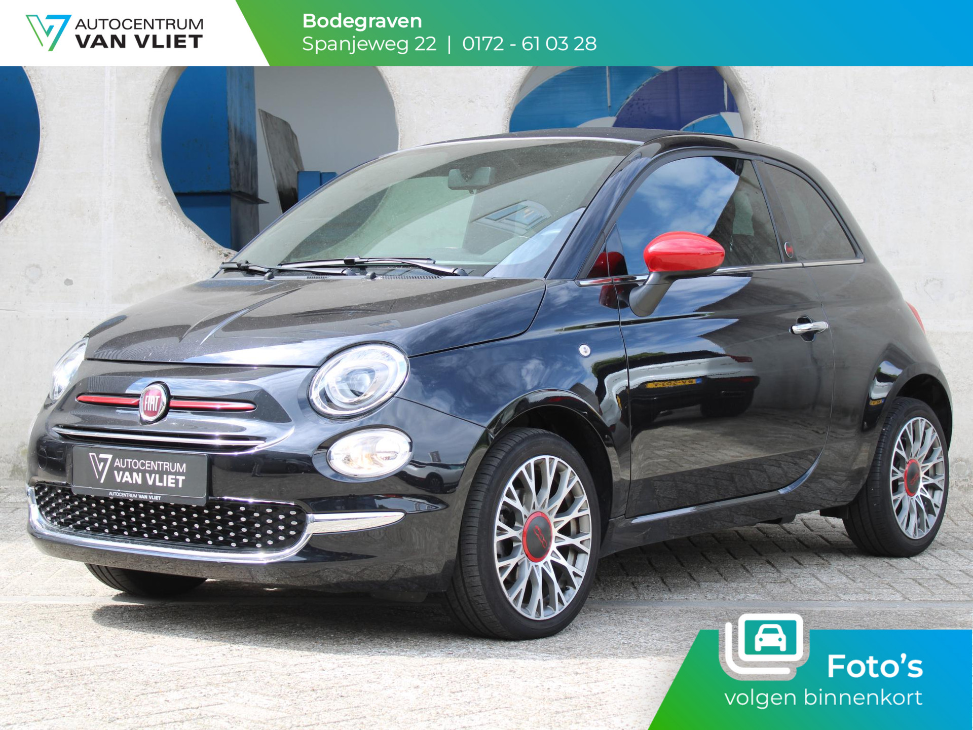 Fiat 500C