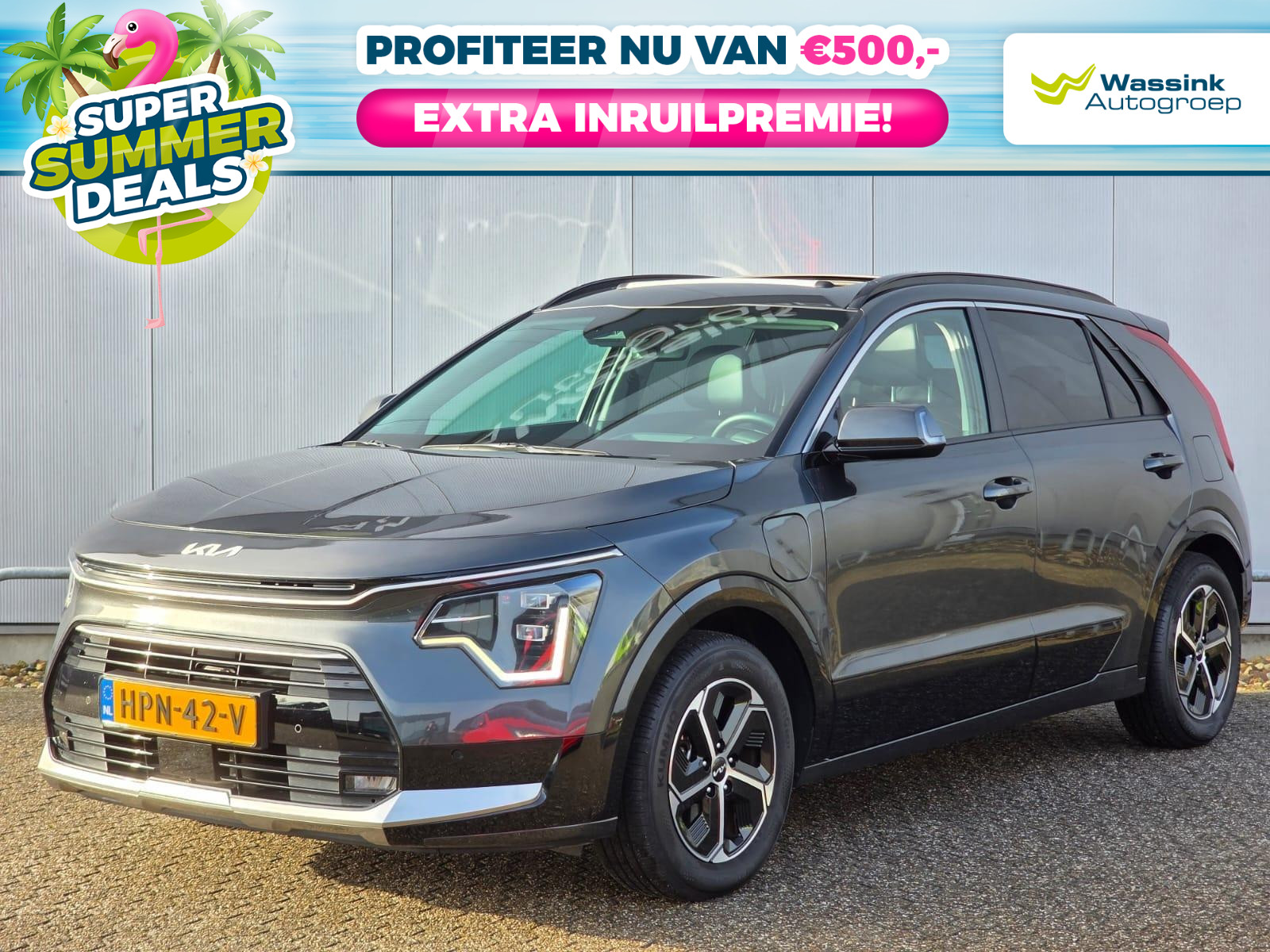 Kia Niro