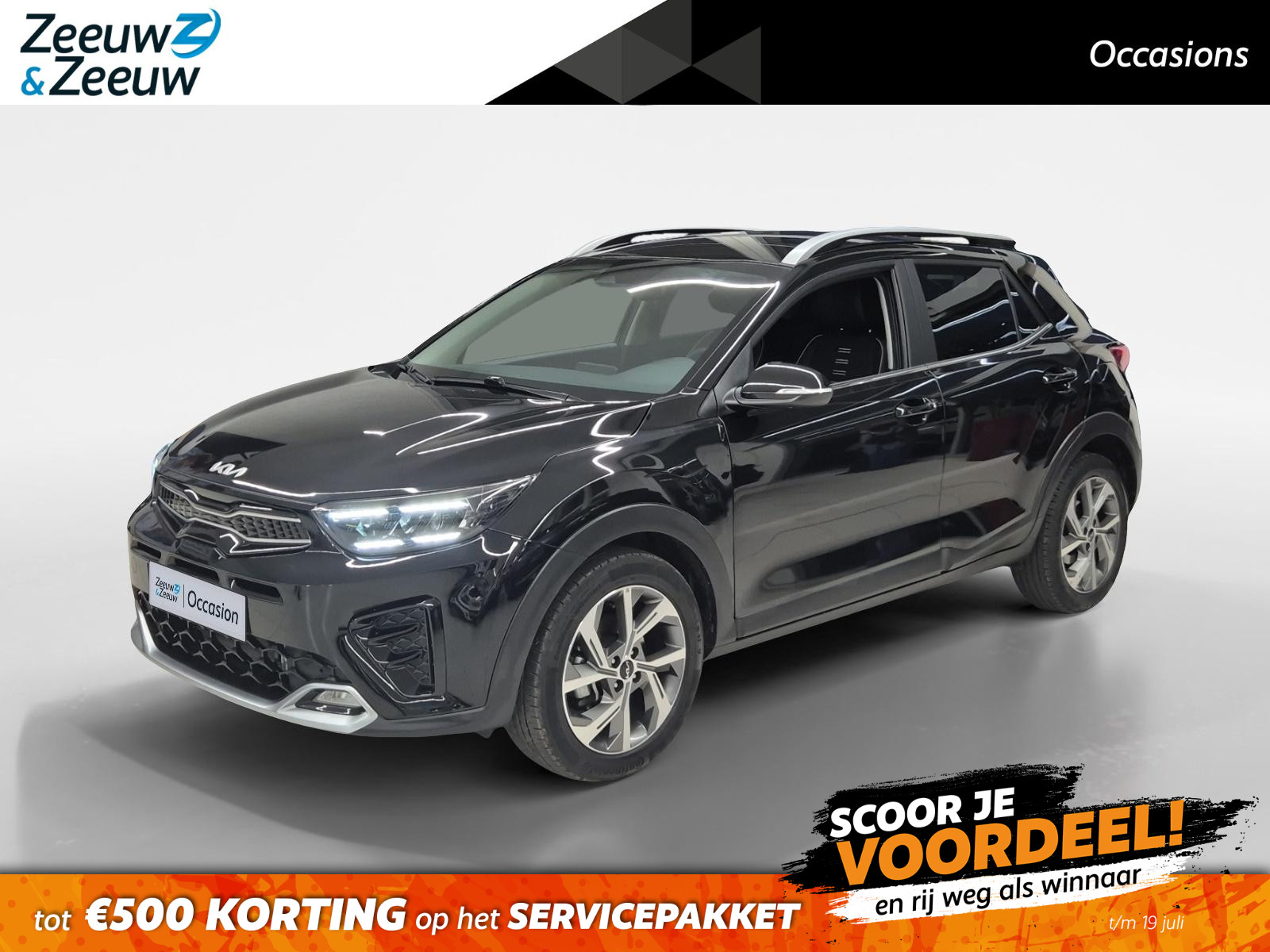 Kia Stonic