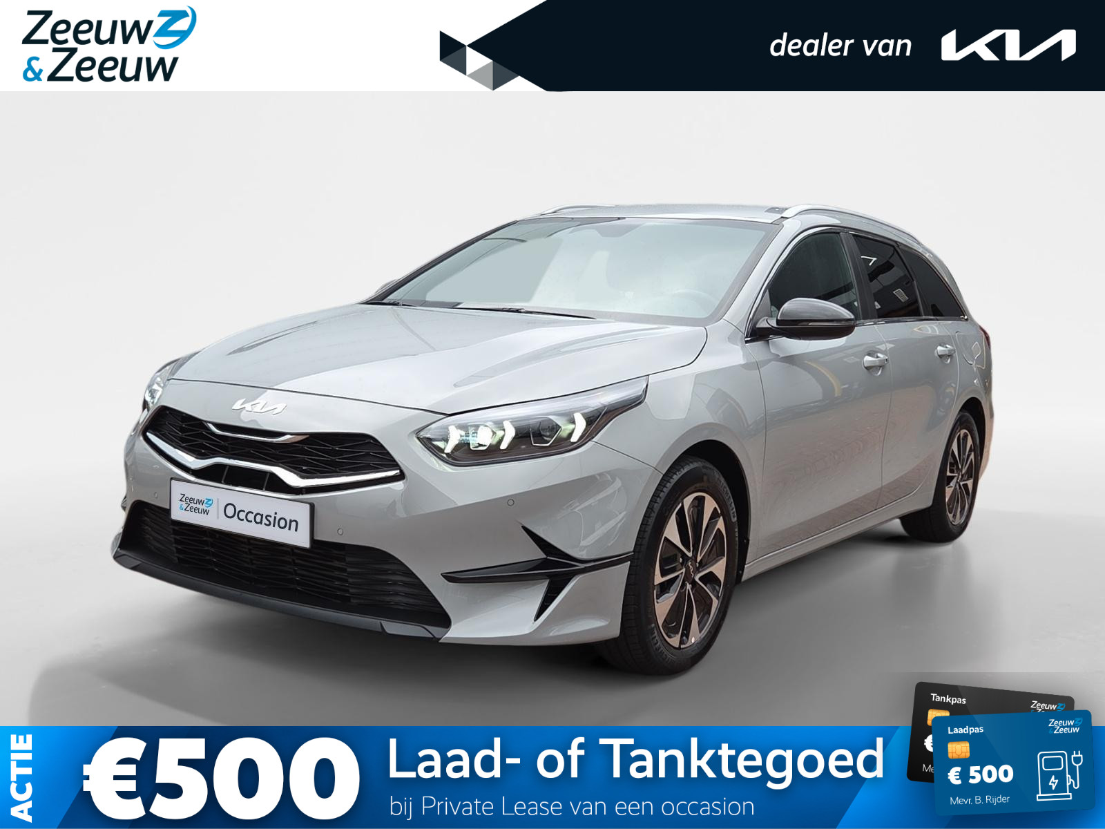 Kia Ceed Sportswagon 1.0 T-GDi Design Edition 2025, photo 1