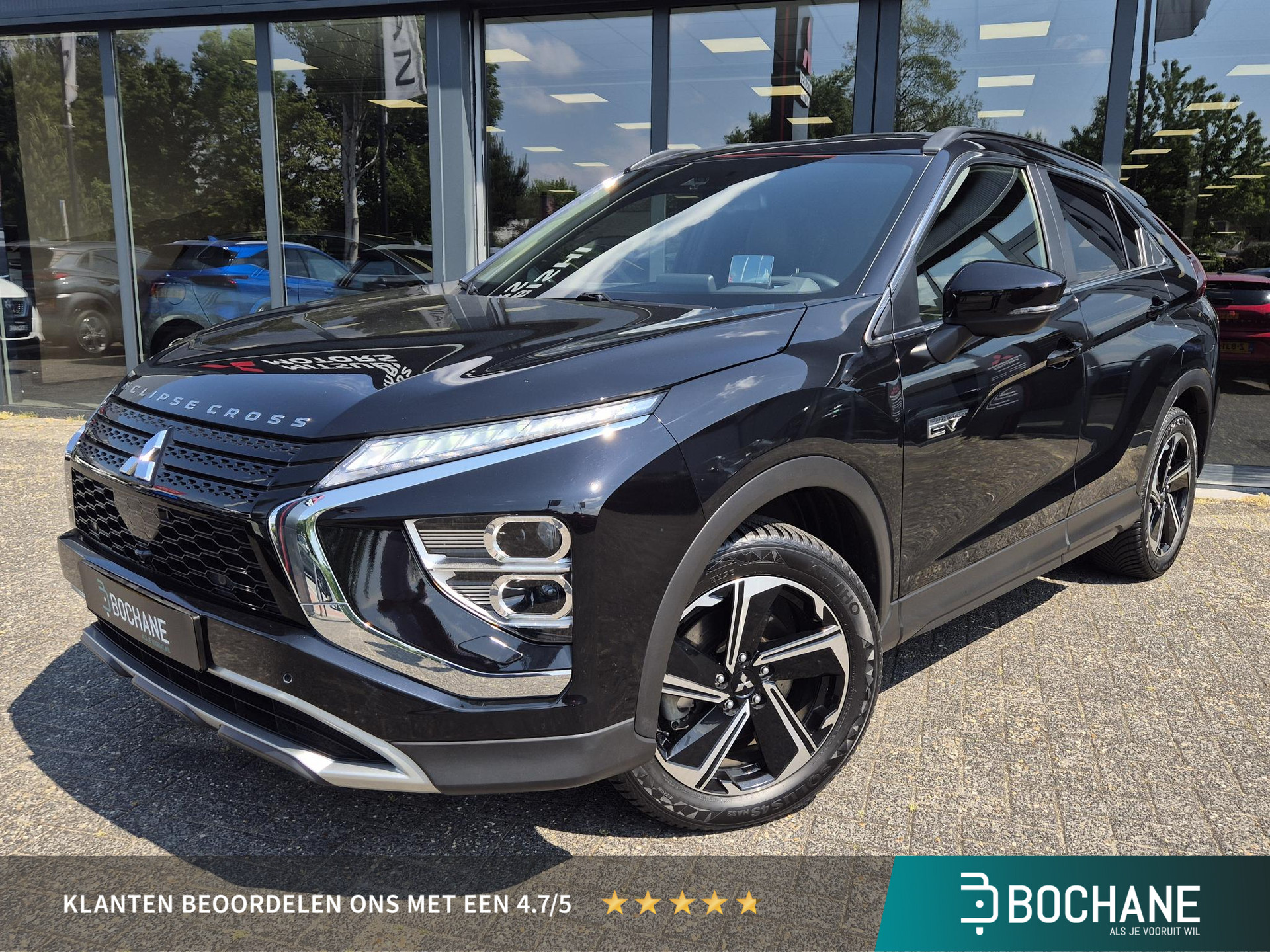 Mitsubishi Eclipse Cross