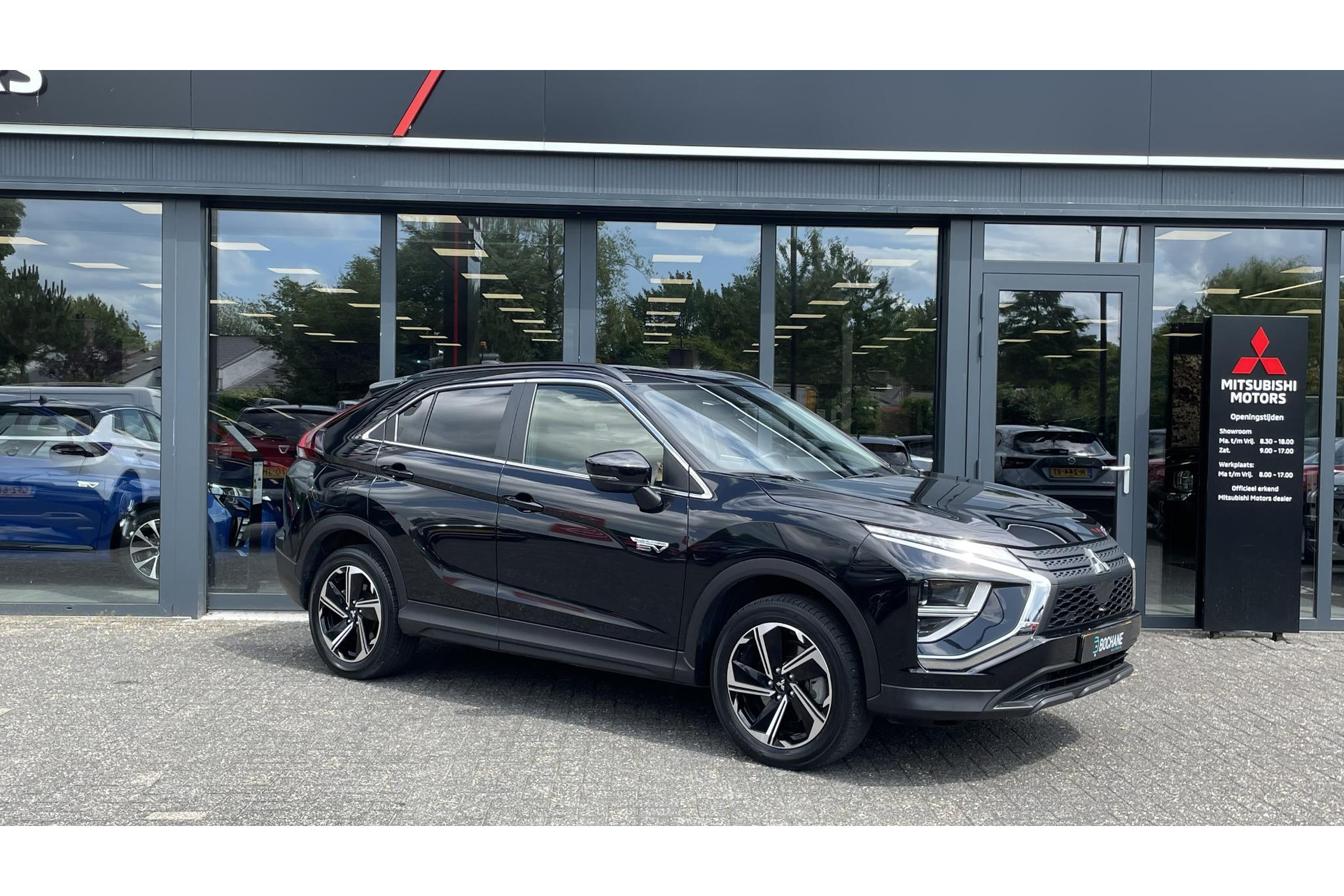 Mitsubishi Eclipse Cross