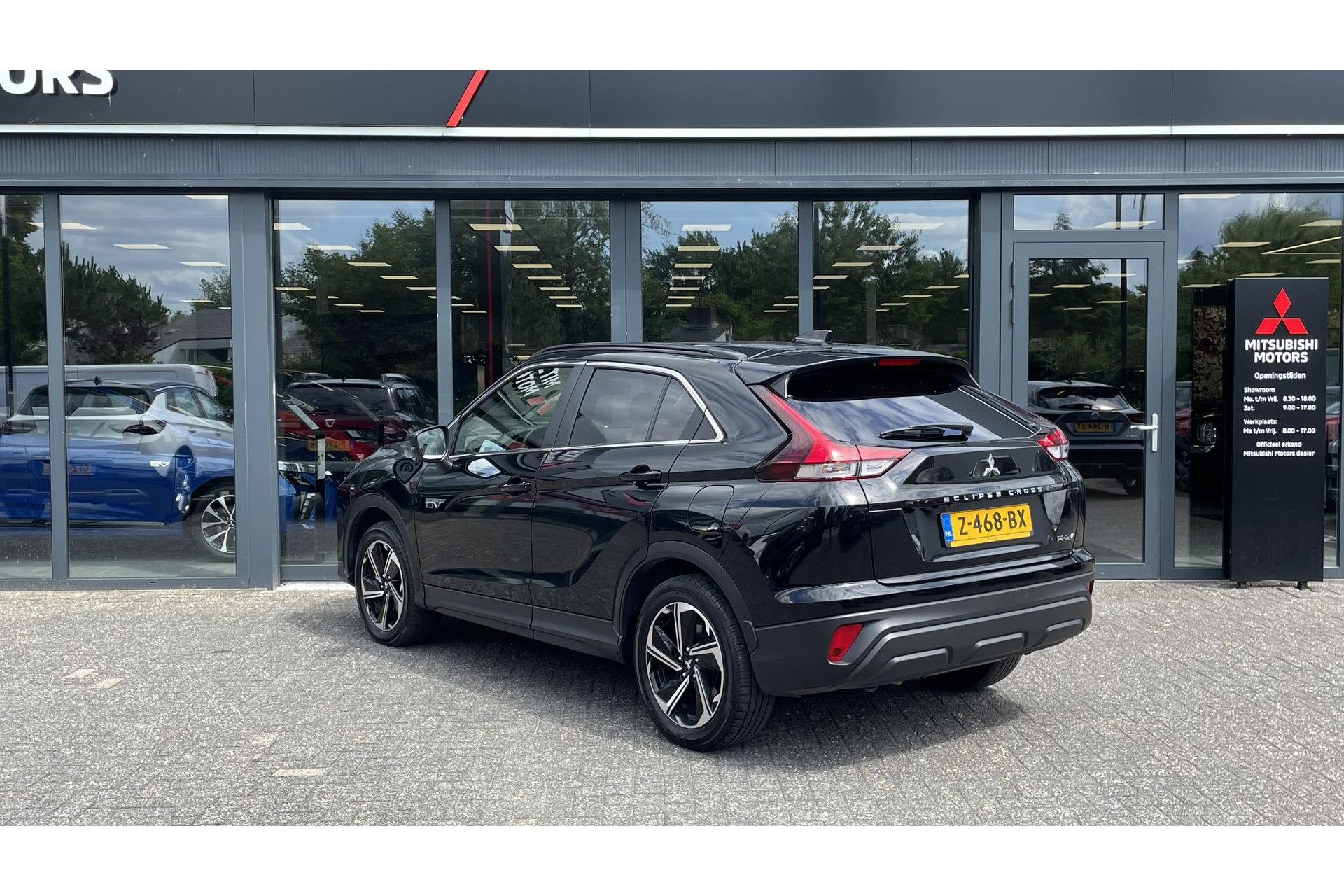 Mitsubishi Eclipse Cross
