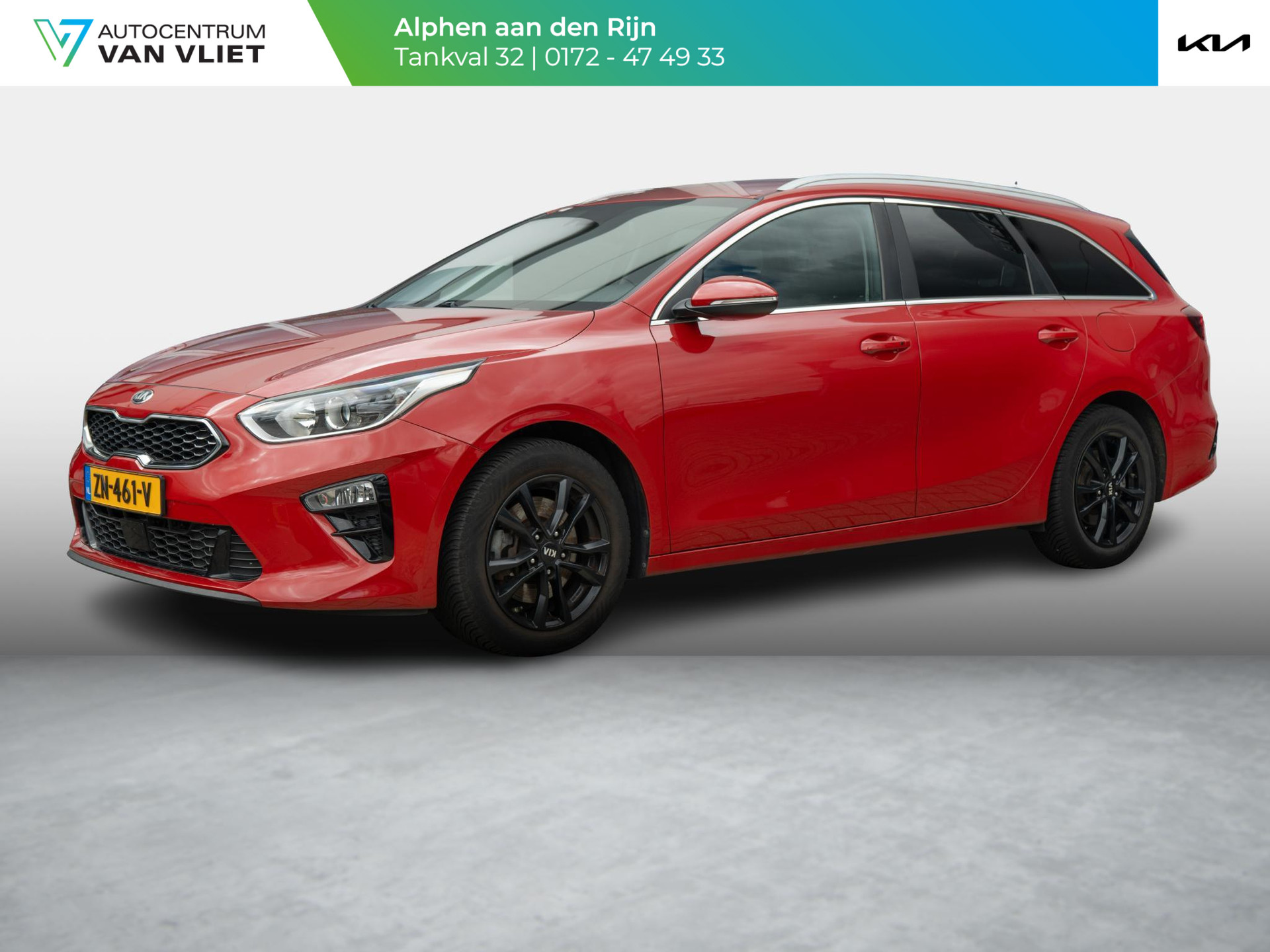 Kia Ceed Sportswagon
